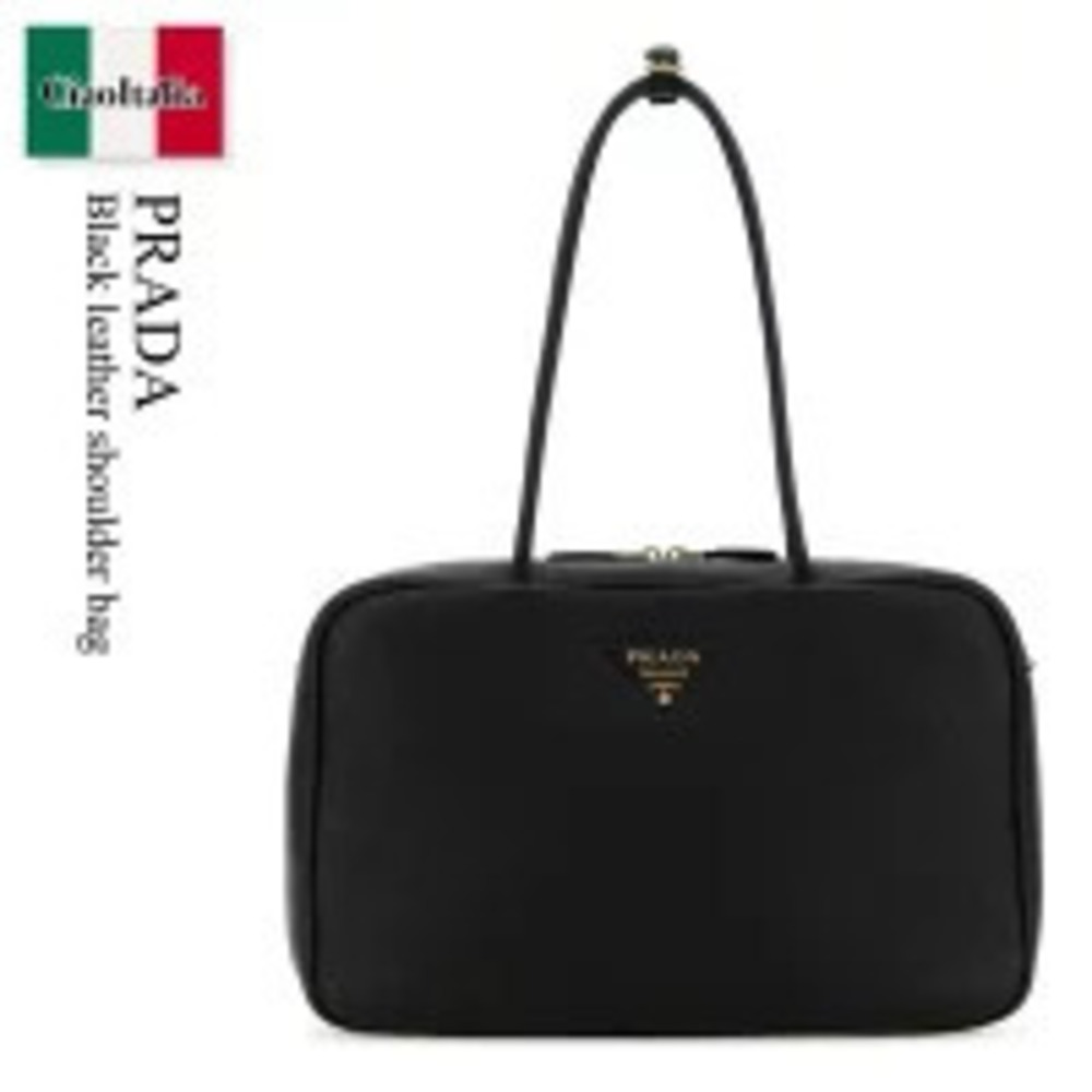 Prada Bag Black Leather Shoulder Pouch